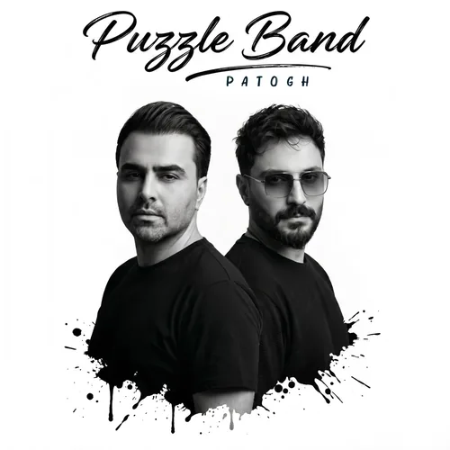 Patogh Puzzle Band